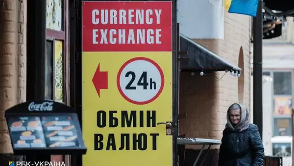 Доллар резко подешевел и опустился ниже 40 гривен: курсы в обменн...