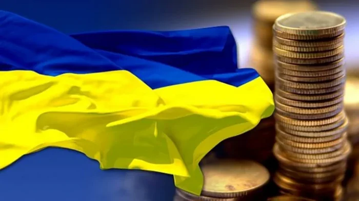 ЕБРР прогнозирует замедление роста экономики Украины в 2024 году