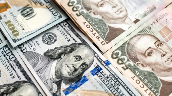Курс доллара в Украине 26 мая: появился прогноз, что будет с валютой сегодня
