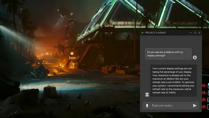 Nvidia представила ИИ-помощника, который поможет настраивать и проходить игры