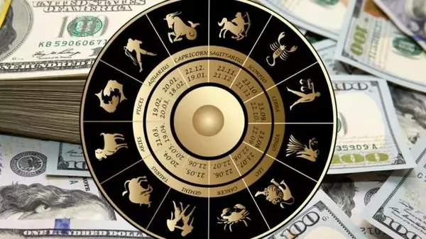 Финансовый гороскоп на неделю: кого из знаков Зодиака ждет прибыль 10-16 июня