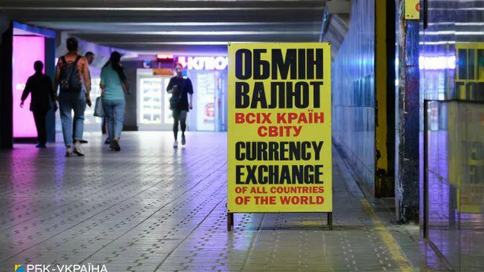 Доллар растет: обменники обновили курсы валют