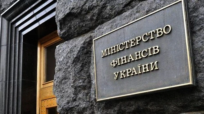 Госдолг Украины вырос на миллиард долларов