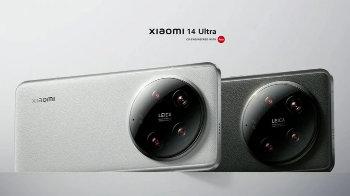 Xiaomi 14 Ultra