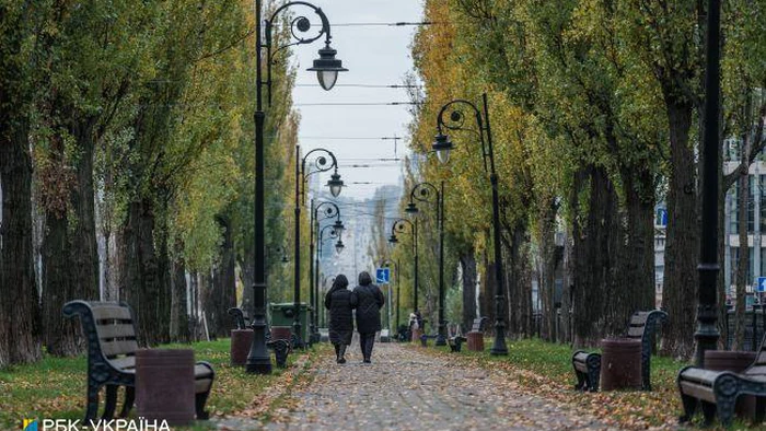 Синоптики дали прогноз на сегодня в Украине