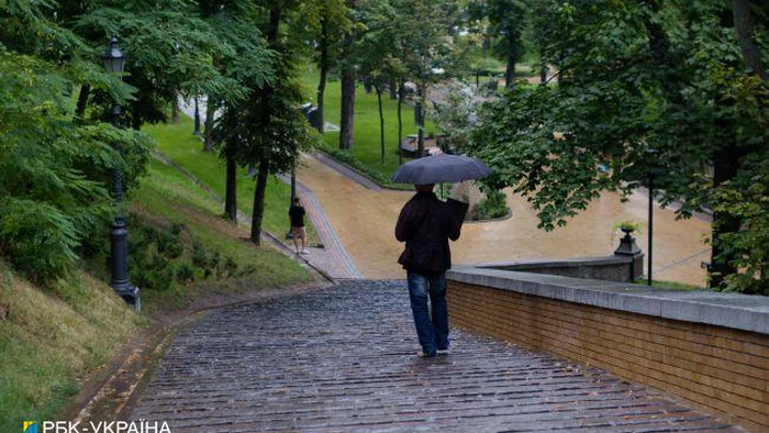 Дожди в ряде регионов. Синоптики дали прогноз на завтра в Украине