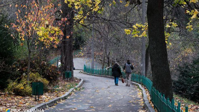 В Украину возвращается похолодание: синоптик назвала дату