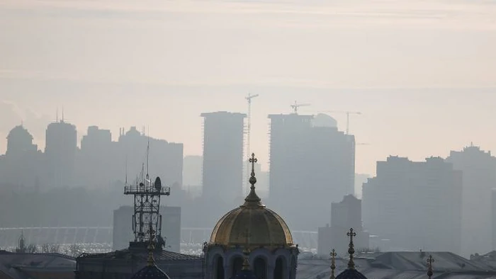 Киевлян предупредили о тумане в воскресенье и дали советы