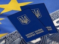 Стали известны условия получения безвизового режима для Украины