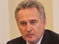 Дмитрий Фирташ отдаст государству 4 млрд грн